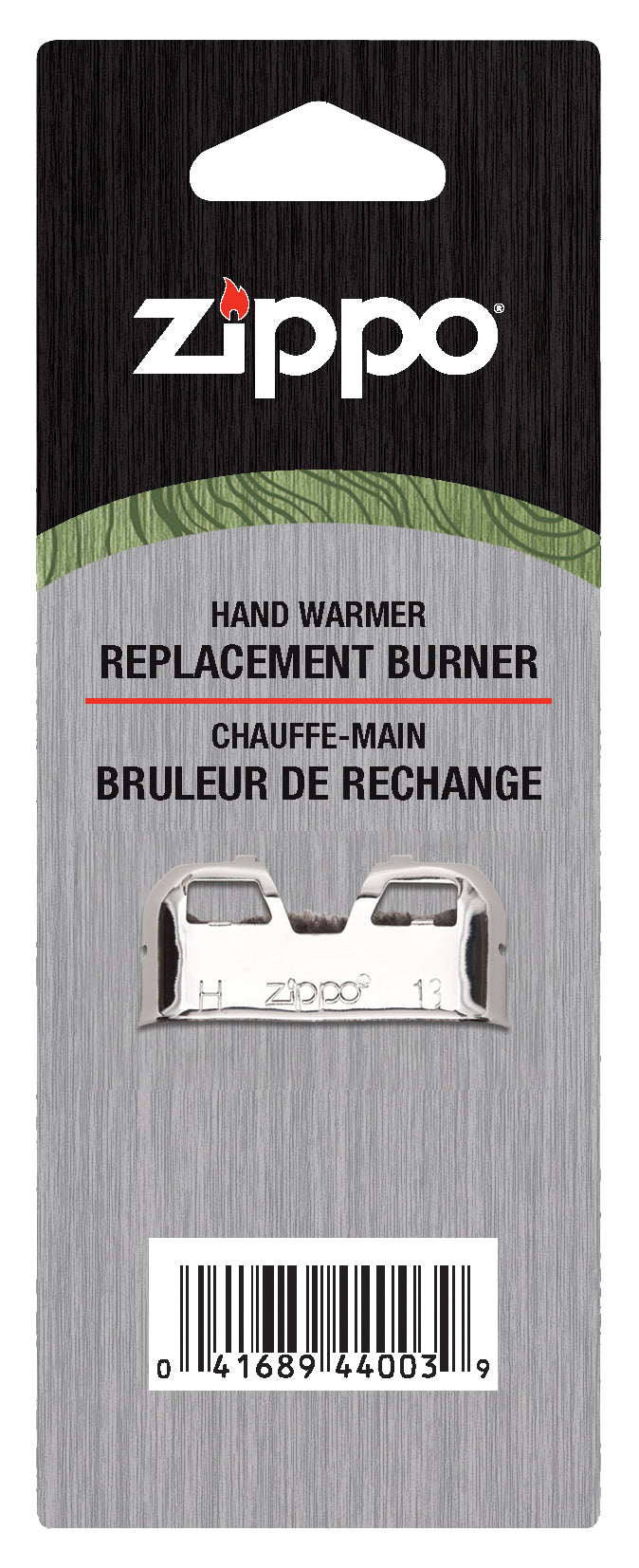 REPLACEMENT BURNER FOR HANDWARMER