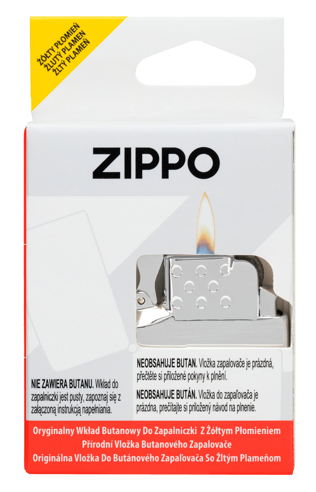 Butane Yellow Flame Insert  - PL/CE/SK